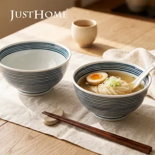 【Just Home】日本製輕量瓷藍線條6.5吋麵碗850ml-2件組(可微波 泡麵碗 湯碗 碗公)