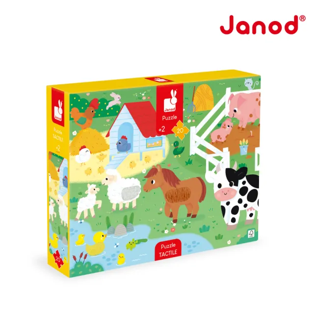 【Janod】幼兒觸覺拼圖-農場20pcs(動物拼圖 寶寶拼圖 幼兒拼圖 兒童拼圖 探索拼圖)