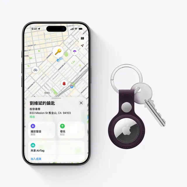 【Apple】AirTag (1 Pack) (MFE94TA/A)