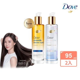 【Dove 多芬】十效修護精華髮油95mlx2入(深層修護/水潤光澤)