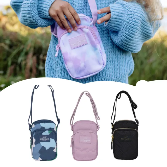 【Beckmann】Crossbody Bag隨身小包(實用肩背包)