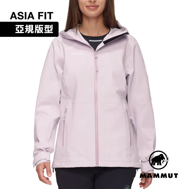 【Mammut 長毛象】Linard Guide HS Hooded Jkt AF 輕量防水防風連帽外套 紫風輪 女款 #1010-30940
