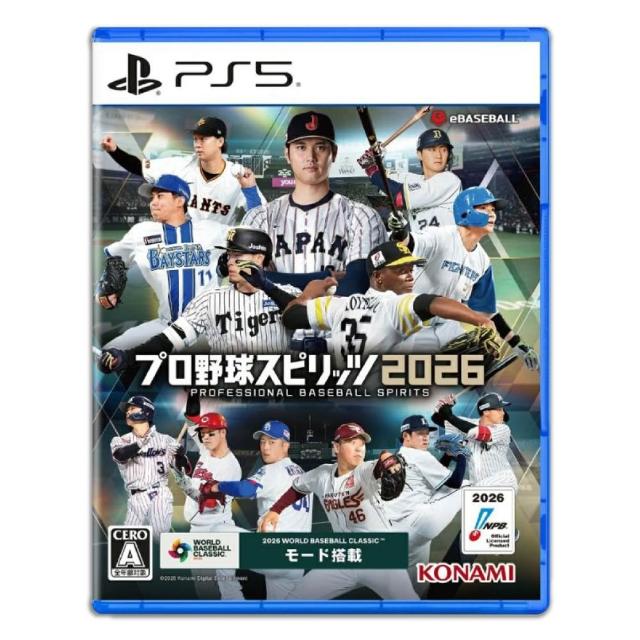 【SONY 索尼】PS5 職棒野球魂 2026 棒球（中文一般版）