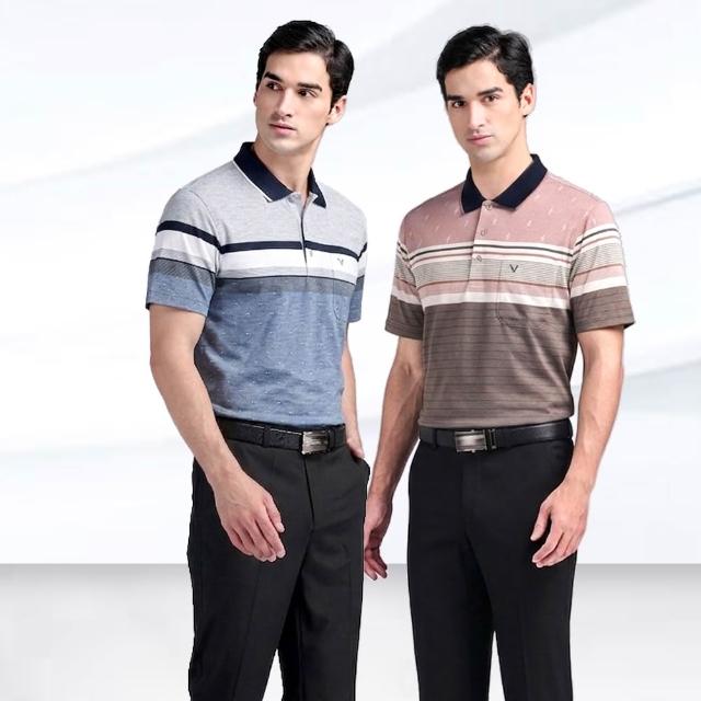 【Emilio Valentino 范倫鐵諾】男裝 短袖polo衫 舒適透氣polo衫 男上衣 口袋 胸袋設計 男士 台灣製(多款選)