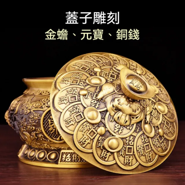 聚寶盆12cm純黃銅聚寶盆招財金蟾元寶擺件銅製有蓋存錢罐辦公室客廳桌上