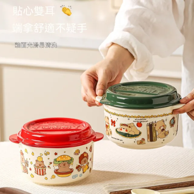 卡通泡面碗 宿舍用帶蓋面碗 微波爐專用碗 新款學生用可愛泡面碗帶勺筷 - momo購物網 - 好評推薦 -2026年4月