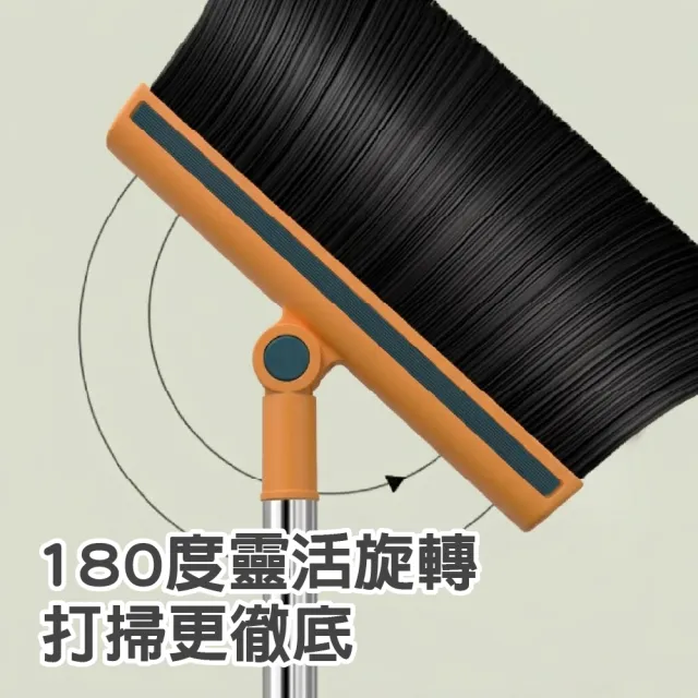 【bebehome】不鏽鋼刮齒掃地套組