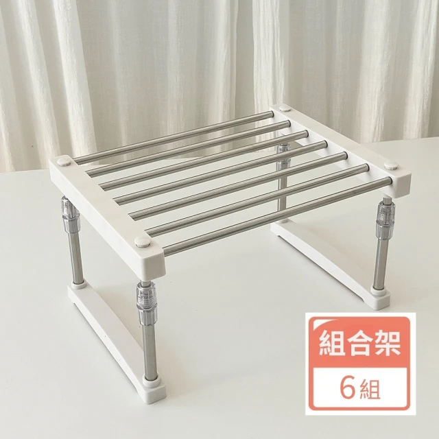 置物架