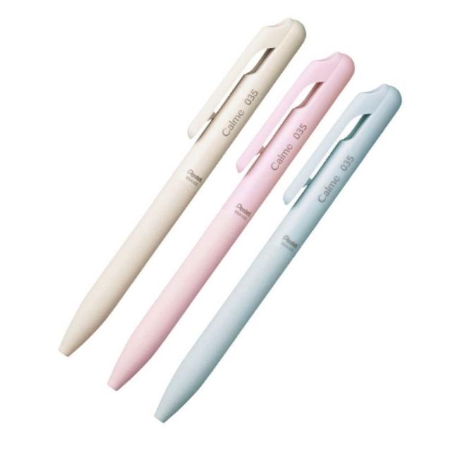 【Pentel 飛龍】Calme靜暮 輕油筆 0.35mm 黑芯 /支 BXA103 系列 (現貨特價)