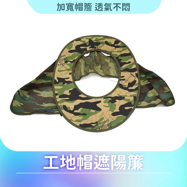 【2026】登山機推薦10款高評價人氣品牌排行榜 | 好吃美食的八里人