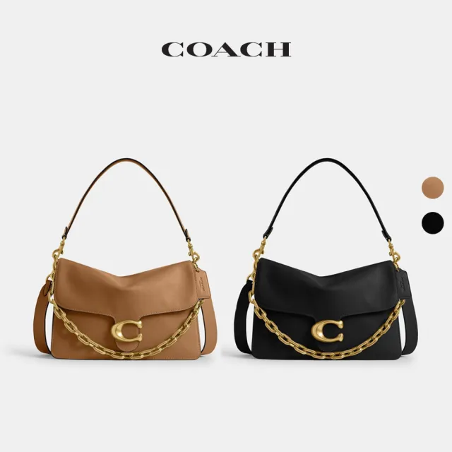 【COACH】蔻馳官方直營 CHAIN TABBY 30 鏈條單肩手袋 單肩包 肩背包-多色任選(CY920/CAF51)