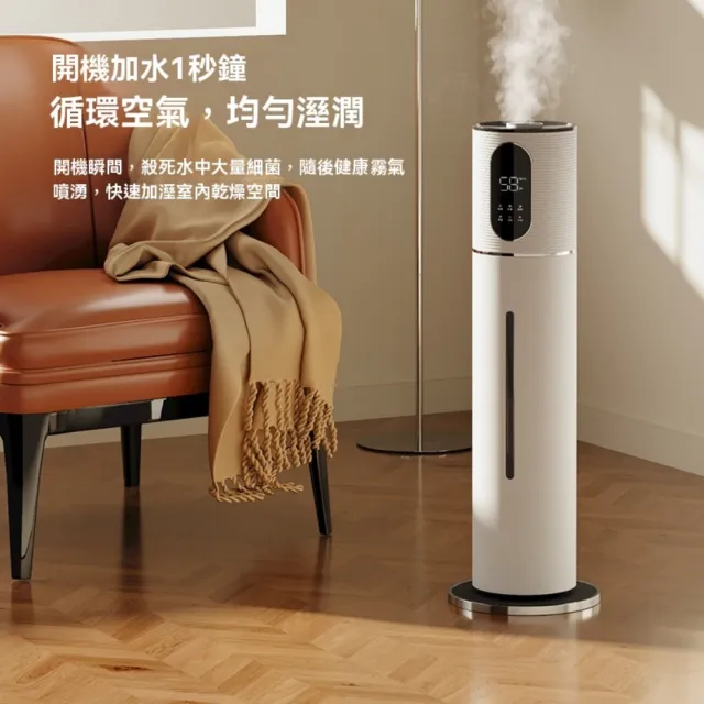【2026】噴霧加濕機推薦｜10款高評價人氣品牌排行榜 | BALIMAN情報局
