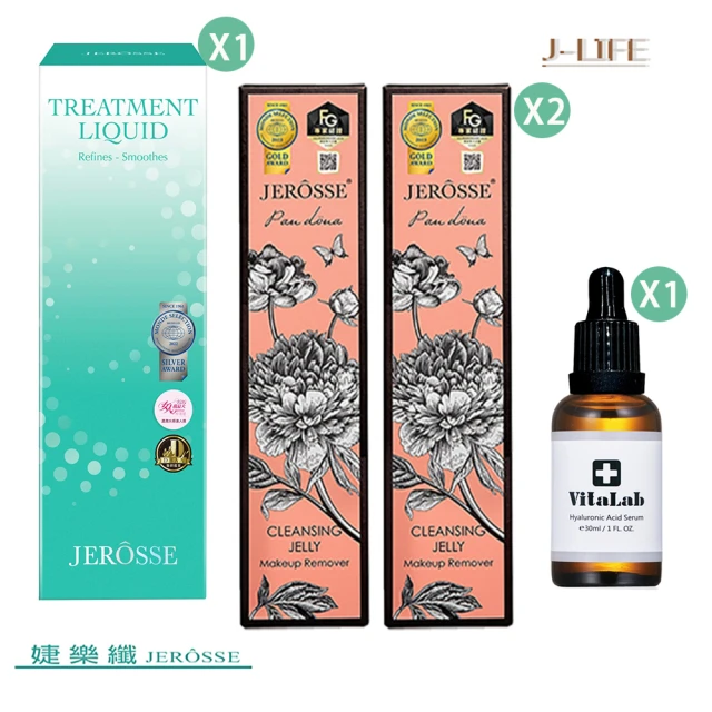 玻尿酸原液