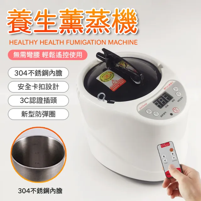 【2026】桑拿機推薦10款高評價桑拿機品牌排行 | BALIMAN情報局