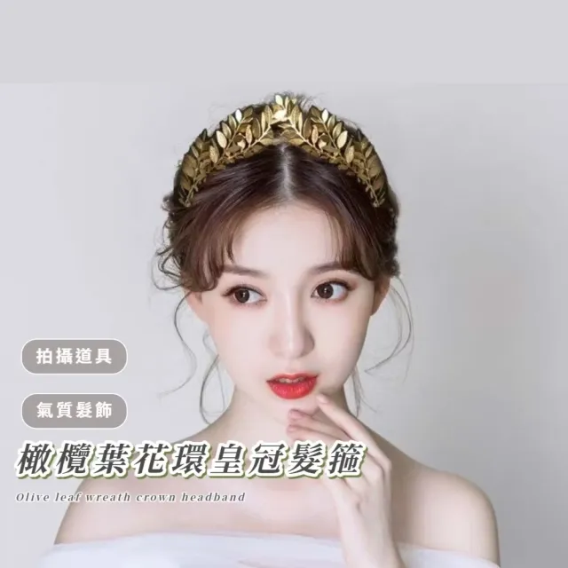 | BALIMAN情報局 【2026】兒童髮飾推薦ptt》10款高評價人氣品牌排行榜 | BALIMAN情報局