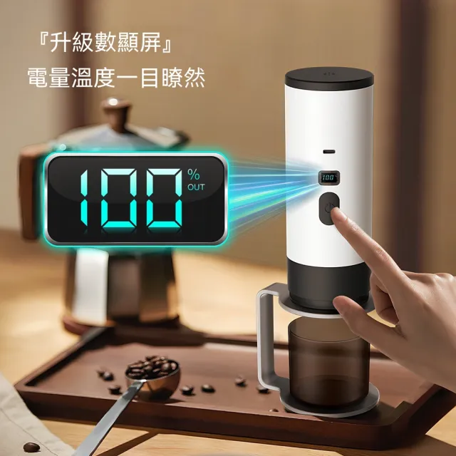 【2026】膠囊咖啡機推薦10款高評價人氣品牌排行榜 | BALIMAN情報局
