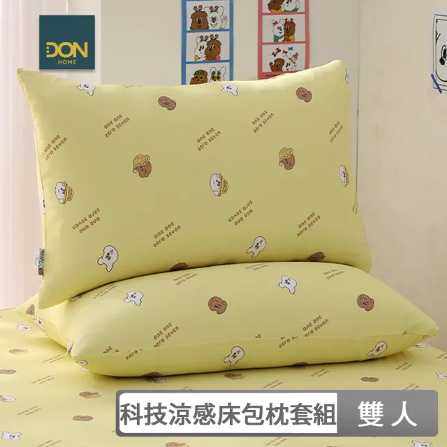 【DON】1107聯名系列-ICE TECH+冰絲涼感床包枕套組-雙人