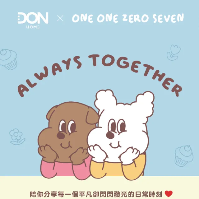 【DON】1107聯名系列-ICE TECH+冰絲涼感床包枕套組-加大