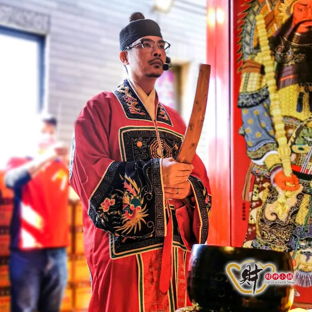 【財神小舖】代燒  財神爺金紙 開運 招財 旺財運 補庫 補財庫(大份 高雄進寶財神廟  事業 生意 正財偏財)