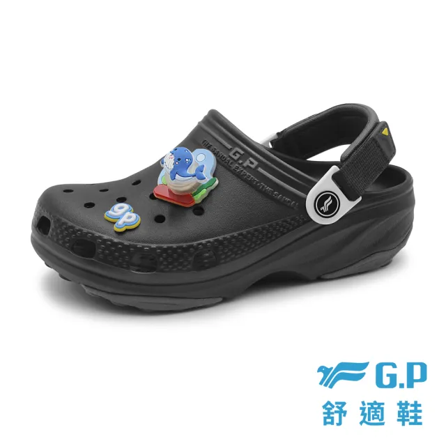 【G.P】兒童炫光綠藻蛙特鞋 A5333B(SIZE:31/32-35/36 共四色)