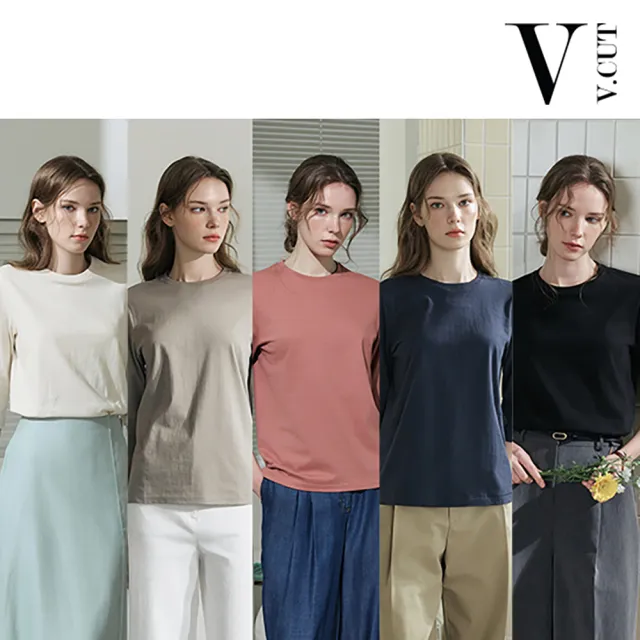 V CUT 100%純淨棉七分袖上衣5件