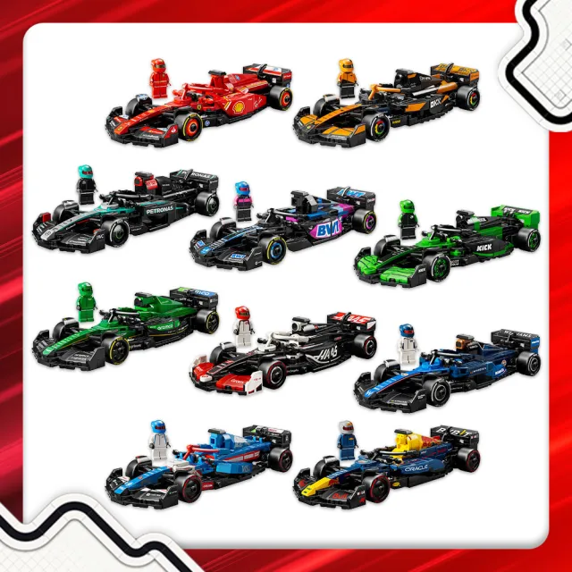 【LEGO 樂高】極速賽車系列 77245 Aston Martin Aramco F1AMR24 賽車(一級方程式 奧斯頓馬丁 跑車模型)