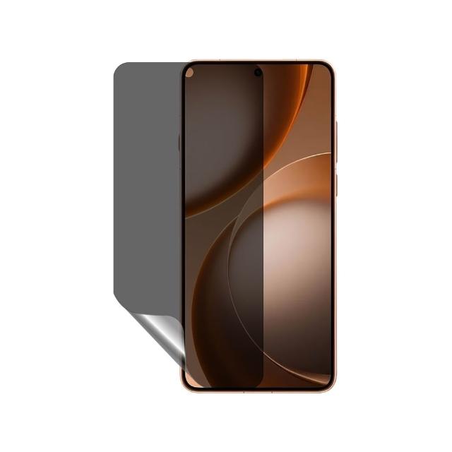 【o-one】OPPO Find X9 Ultra 磨砂防窺螢膜PRO 螢幕保護貼(輕微刮痕自動修復)