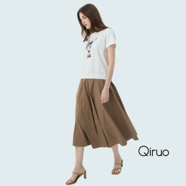 【Qiruo 奇若名品】春夏專櫃卡色中長裙7189C 布料舒適