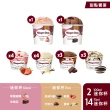 【Haagen-Dazs 哈根達斯】新經典迷你杯16入組 (全新組合 新口味上市 甜點饗宴)