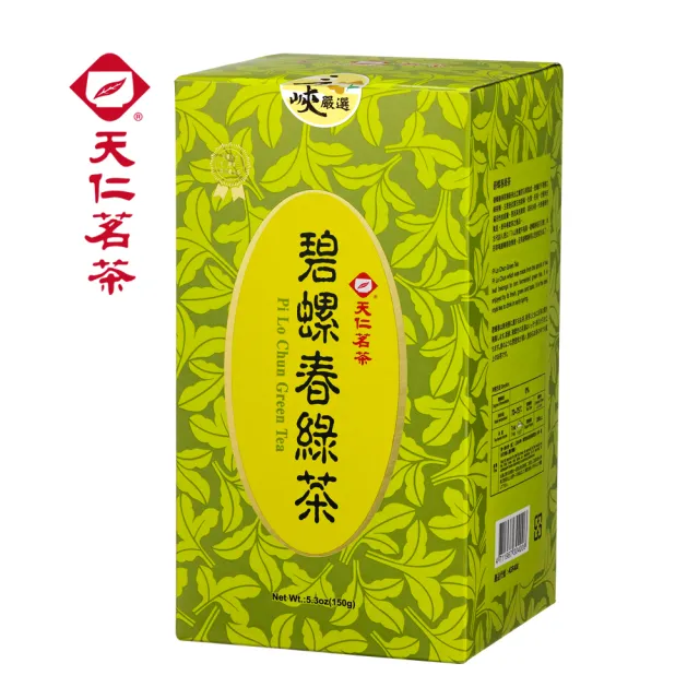 【2026】綠茶推薦10款高評價綠茶品牌排行 | BALIMAN情報局