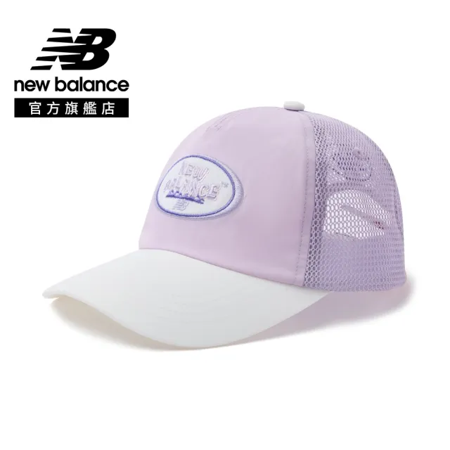 【NEW BALANCE】NB 兒童 帽子_8QG2E03WVL_男童/女童_粉紫色