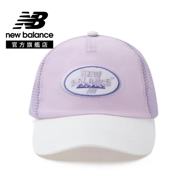 【NEW BALANCE】NB 兒童 帽子_8QG2E03WVL_男童/女童_粉紫色