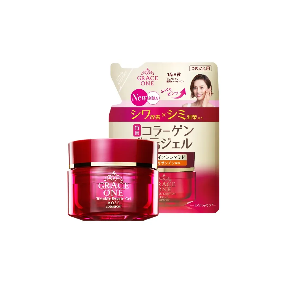 【KOSE 極上活妍】特濃彈力保濕凝霜EX瓶裝X1+補充包X1(修護精華/保濕小紅瓶/8小時強效保濕/保濕霜)