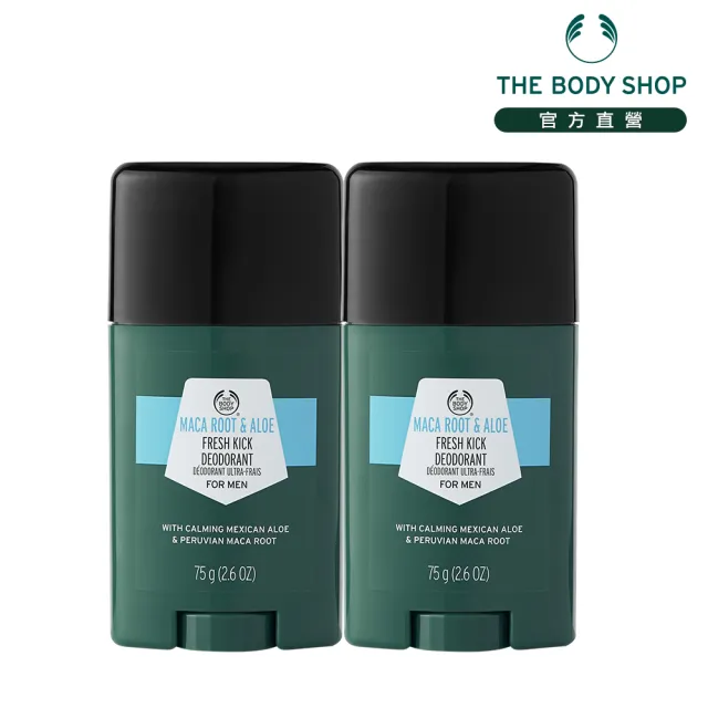 【THE BODY SHOP 美體小舖】瑪卡根清爽體香膏2入組