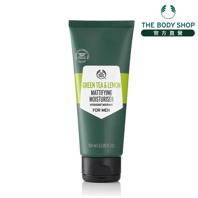 【THE BODY SHOP 美體小舖】男士綠茶保水潤膚露-100ML