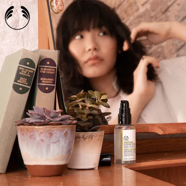 【THE BODY SHOP 美體小舖】葡萄籽修護亮麗露-60ML(護髮/柔順)