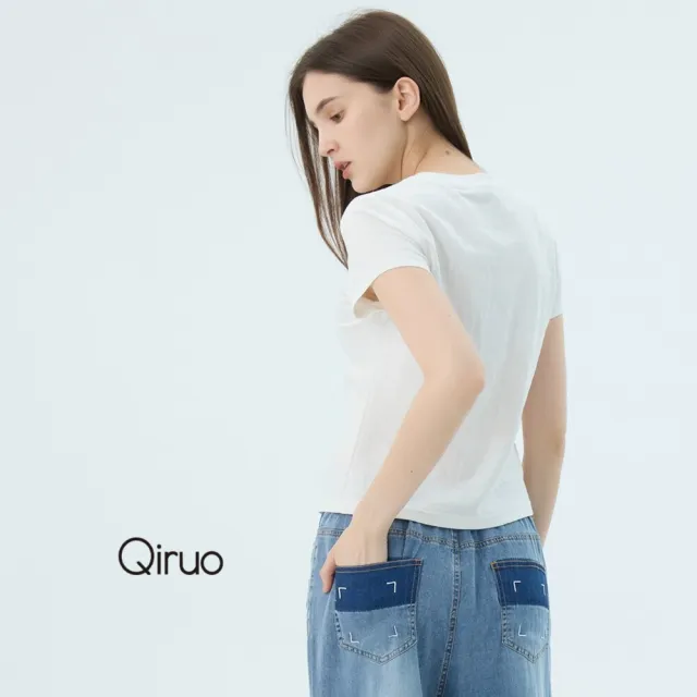 【Qiruo 奇若名品】專櫃女裝白色上衣7334A 小綿羊圖案設計T☆ 