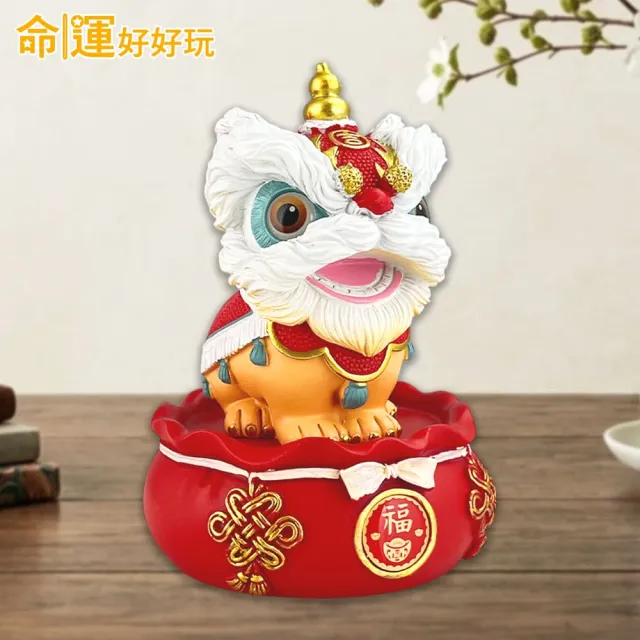 【命運好好玩】萌寶吞金獸擺件(富貴紅)
