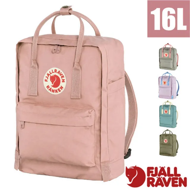 【2026】輕量書包推薦10款高評價人氣品牌排行榜 | 好吃美食的八里人