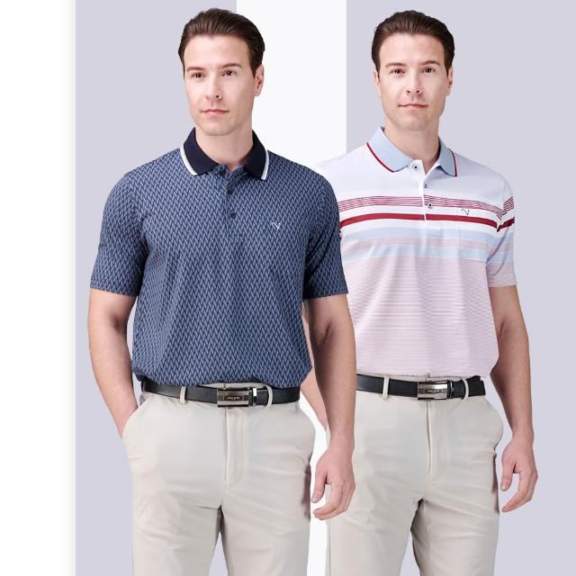 【Emilio Valentino 范倫鐵諾】男款經典休閒機能吸濕排汗抗UV胸袋短袖POLO衫(多款選)