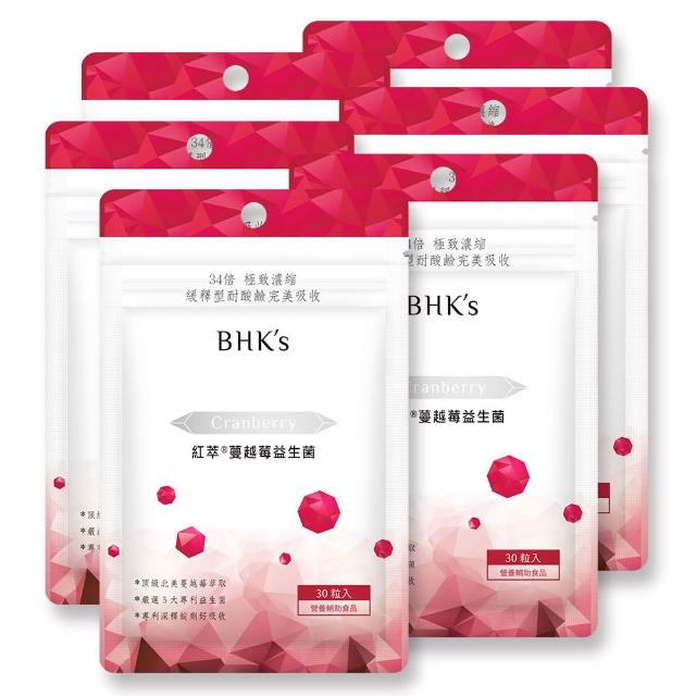 【BHK’s】紅萃蔓越莓益生菌錠 6袋(30粒/袋)