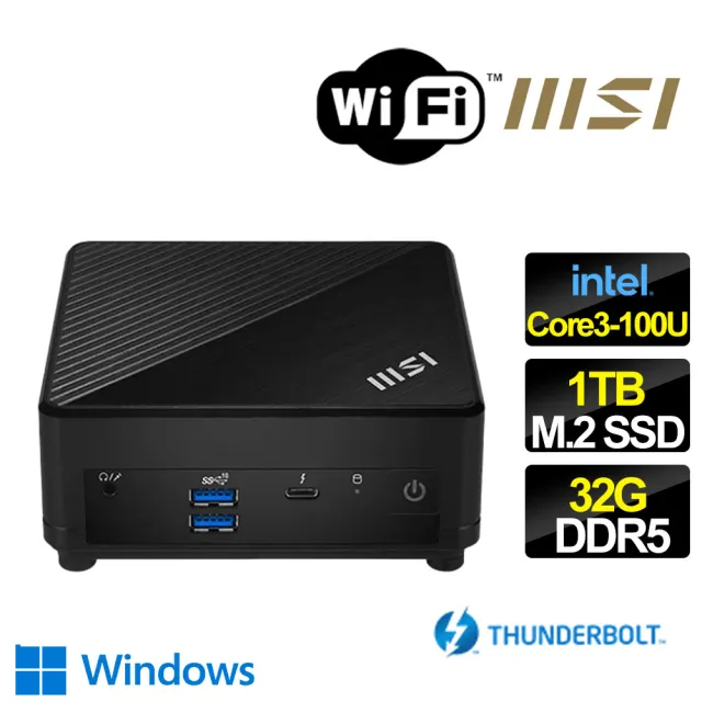 【MSI 微星】Cubi 5 Core 3六核 WIN11{黑糖戀曲} 迷你電腦(Core 3-100U/32G/1TB M.2)