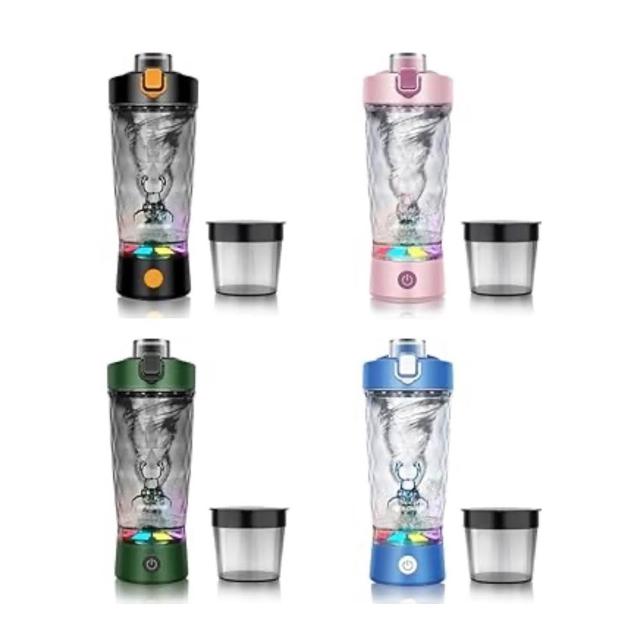 【TAI LI 太力】炫彩電動攪拌杯650ml含粉盒 自動攪拌杯 禮物 蛋白粉 隨行杯 咖啡杯 搖搖杯 攪拌杯