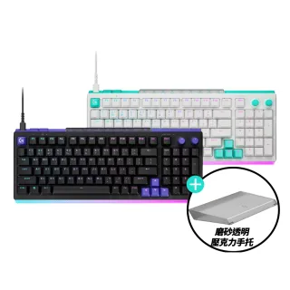 【Logitech G】G512 X 98 類比機械雙軸有線電競鍵盤 + 磨砂透明壓克力手托