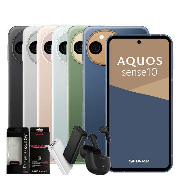【SHARP 夏普】SHARP 夏普 AQUOS sense10 5G 6.1吋(8G/256G/高通驍龍7sGen3/5030萬鏡頭畫素)