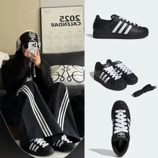 【adidas 愛迪達】SUPERSTAR II 運動休閒鞋(KK4474 男鞋/女鞋 ORIGINALS復古休閒鞋 貝殼鞋 黑)