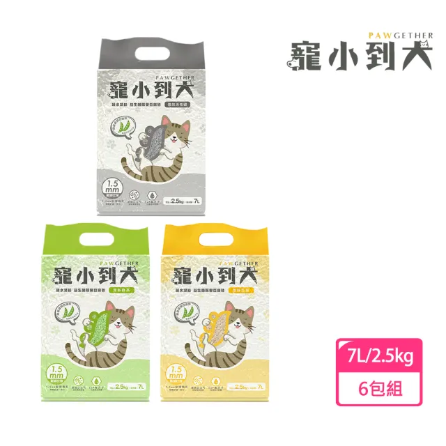 【2026】豆腐貓砂推薦ptt》10款高評價人氣品牌排行榜 | BALIMAN情報局