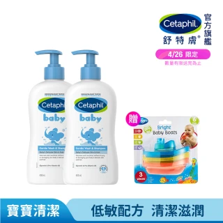 【Cetaphil 舒特膚】官方直營 baby溫和洗髮沐浴乳 400ml*2入(嬰幼洗髮精沐浴乳)