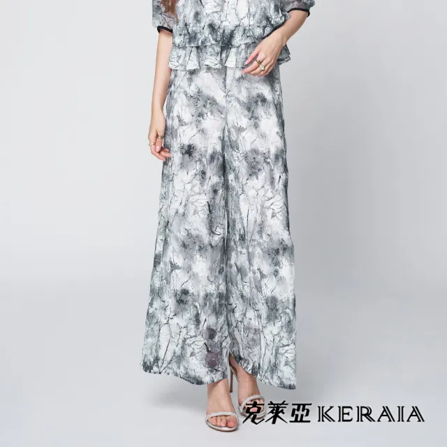 【KERAIA 克萊亞】魅力價-墨染雲霧蕾絲壓皺亮片寬褲(附腰帶)