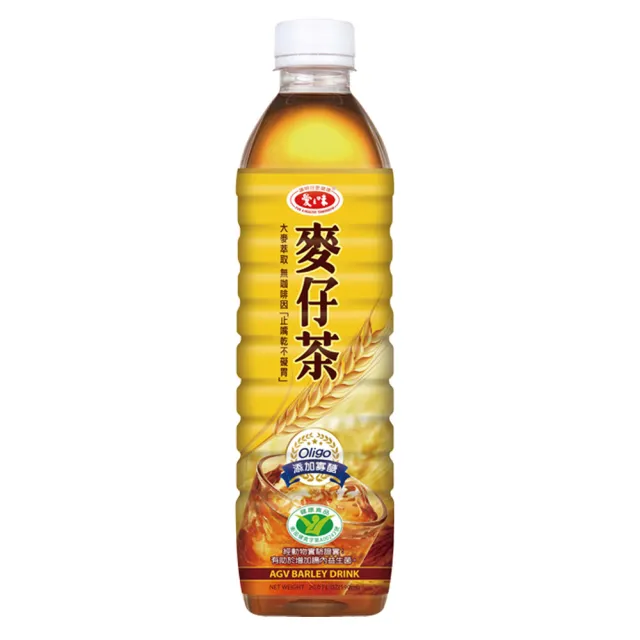 【2026】麥茶推薦ptt》10款高評價人氣品牌排行榜 | BALIMAN情報局